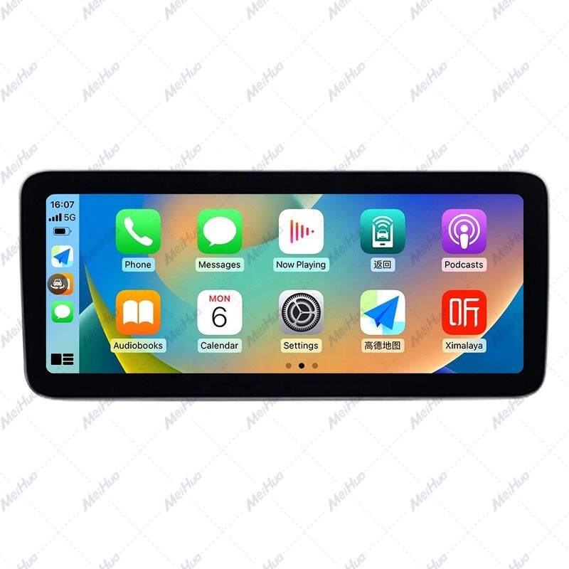 12.3 Inch Android Car Multimedia Player for Mercedes Benz With Radio Audio GPS System