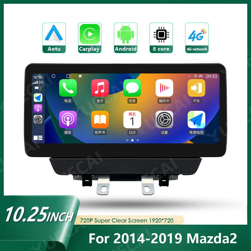 10.25 Inch Android 13 Cars Head Unit 1970*720 Mazda 2 Multimedia System