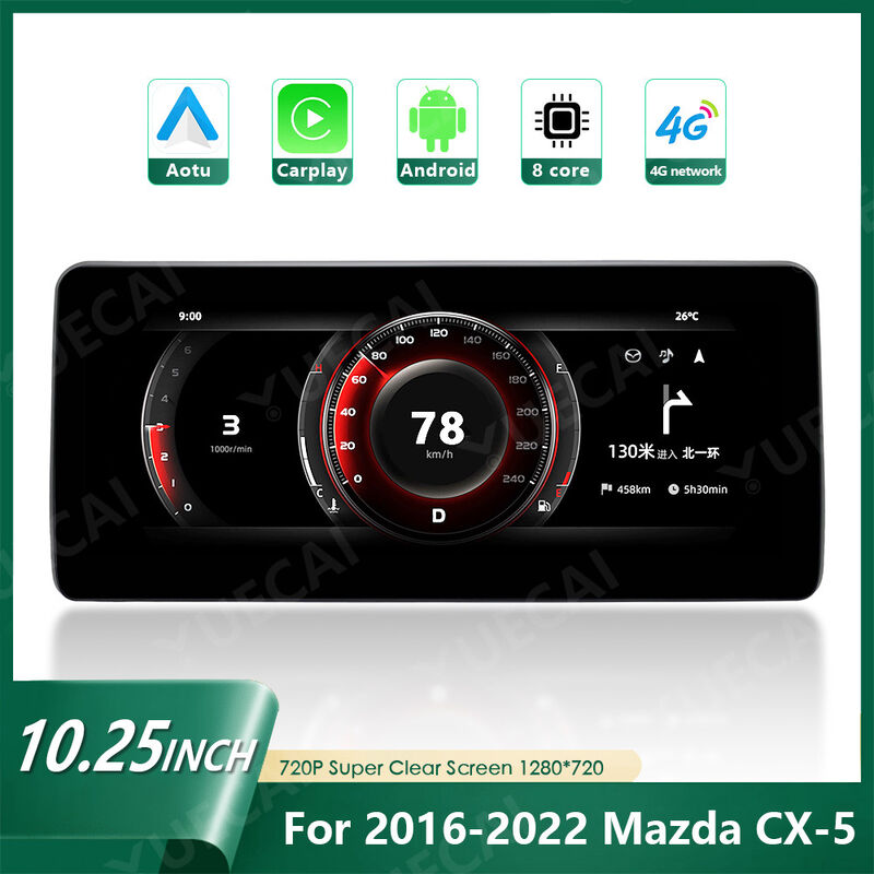 10.25 Inch Mazda CX-5 Cars Head Unit For 2016-2022 Original System Android System CarPlay
