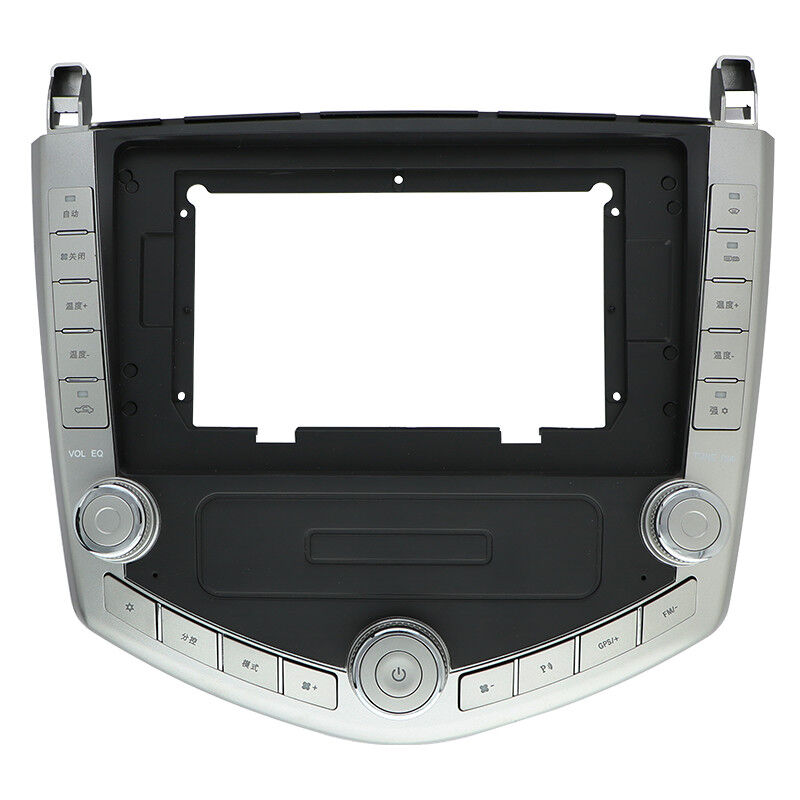 ABS Multimedia Android Car Stereo Radio Frame Dashboard Panel Interior Accessory For BYD S6 2011-2014