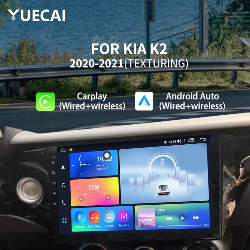 Kia K2 2020-2021 Car Radio Screen DVD Player GPS Navigation Cars Head Unit