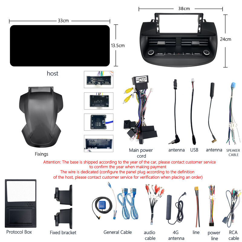 Ford Tiggo Car DVD Player 4GB / 6GB / 8GB Touch Screen Car Player Ultra Thin Narrowedge