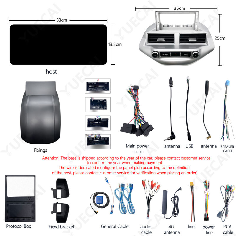 12.3Inch Wireless Android Auto Carplay Head Unit for Ford EcoSport 2013-2017