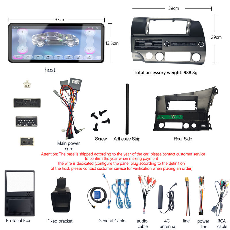 Multimedia Car Android Head Unit 12.3 Inch Car Radio DVD Player For Honda Civic 2008 - 2011 Dashboard Screen