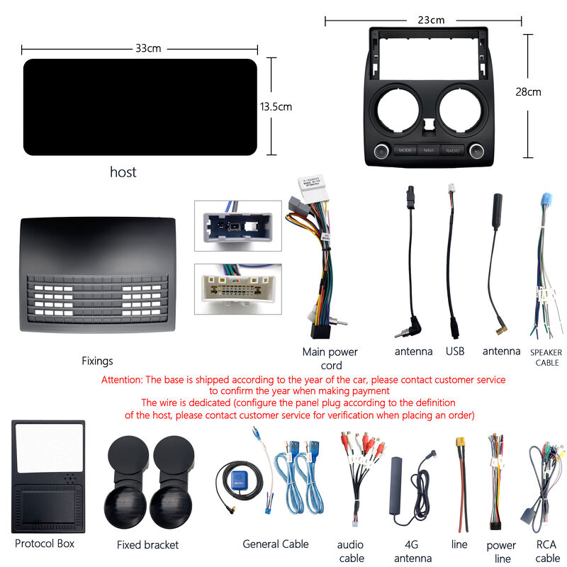 12.3 Inch Android Car Head Unit for Nissan X-Trail 2008-2015