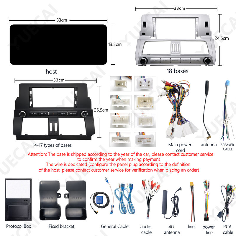 12.3 Inch Android Car Head Unit Touch Screen 7862s Android Player For Prado Dominator