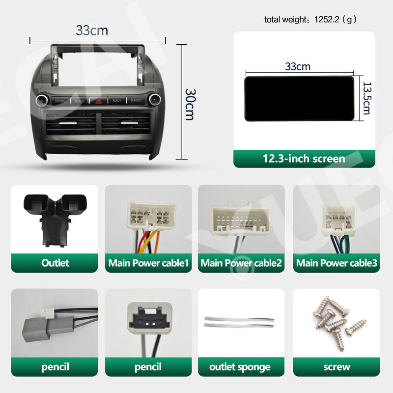 12.3 Inch Android Car Stereo for Toyota Corolla with Android Auto