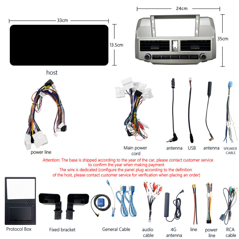 7862S Car Android Head Unit 12.3 Inch Car Multimedia DVD Player 4G + 64G For Toyota Superbar 2007 - 2021