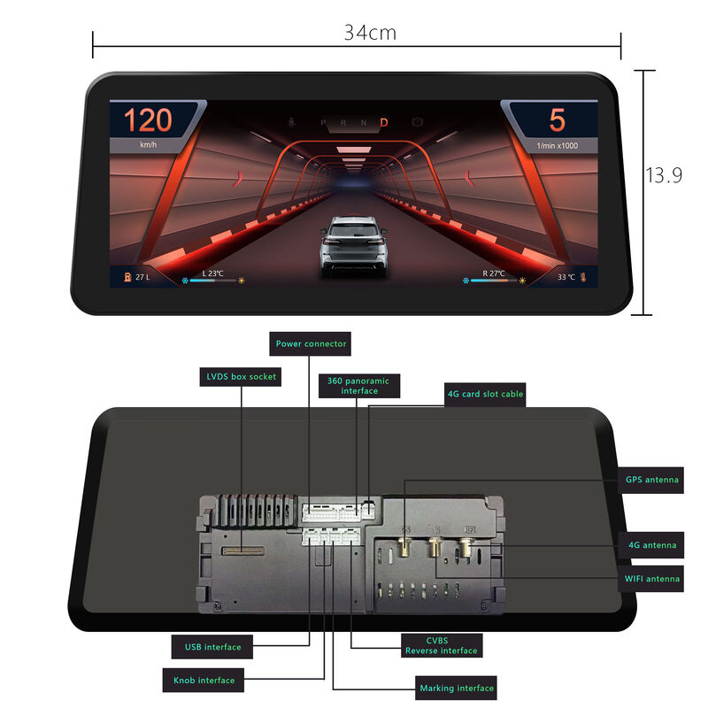 8 Core Qualcomm Android Head Unit Android 13 Car Multimedia Player 12.3 Inch