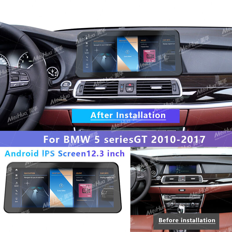 Black Car DVD Frame 12.3 Inch Car Radio Fascia Frame For BMW X5 2008 - 2013