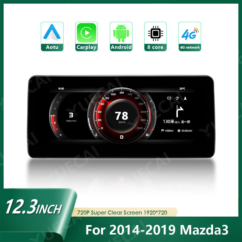 12.3 Inch Mazda Android Head Unit QLED Display Car Android DVD Players 1920*720 For Mazda3