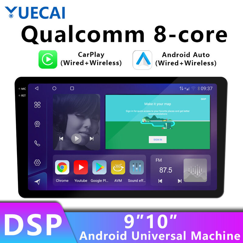 8 Core Car DVD GPS RDS Android Car Stereos 1.6GHz  BT 5.0 DSP 360 Panoram