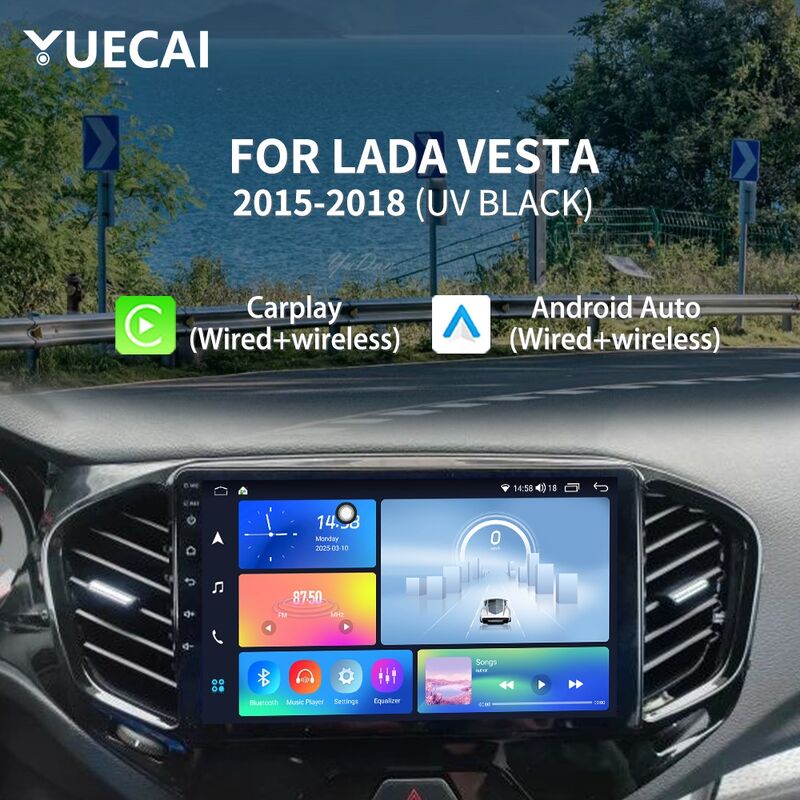 2015 - 2018 Car Multi Media Player 2K Car DVD Player For Lada Vesta