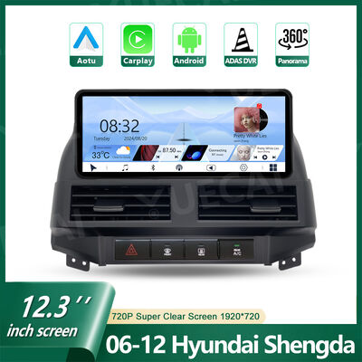 Quad Core Car Android Head Unit Οθόνη αφής Στερεοφωνικό Ταμπλό Αυτοκινήτου 12,3 ιντσών για Hyundai Shengda 2006 - 2012